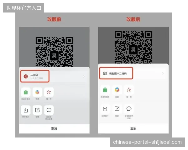 赛事入场扫码技术迭代如何压缩高峰期观众排队候场时长 赛事入场扫码技术迭代如何压缩高峰期观众排队候场时长