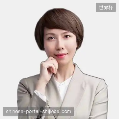 周美恒